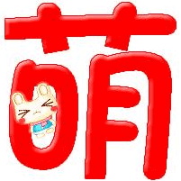 萌道动漫网logo