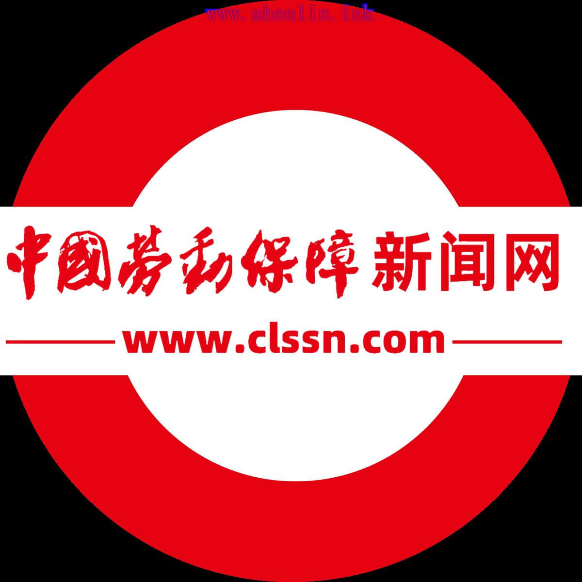 中国劳动保障新闻网的ico图标
