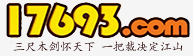 17693传奇手游logo